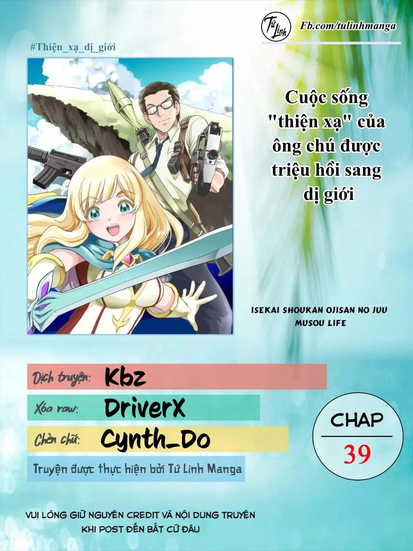 Cuộc Sống Thiên Đường Bắt Đầu Với Vua Hang Động ~ Trở Thành Người Mạnh Nhất Với Kỹ Năng Khai Thác Toàn Diện!? Chapter 39 - 3