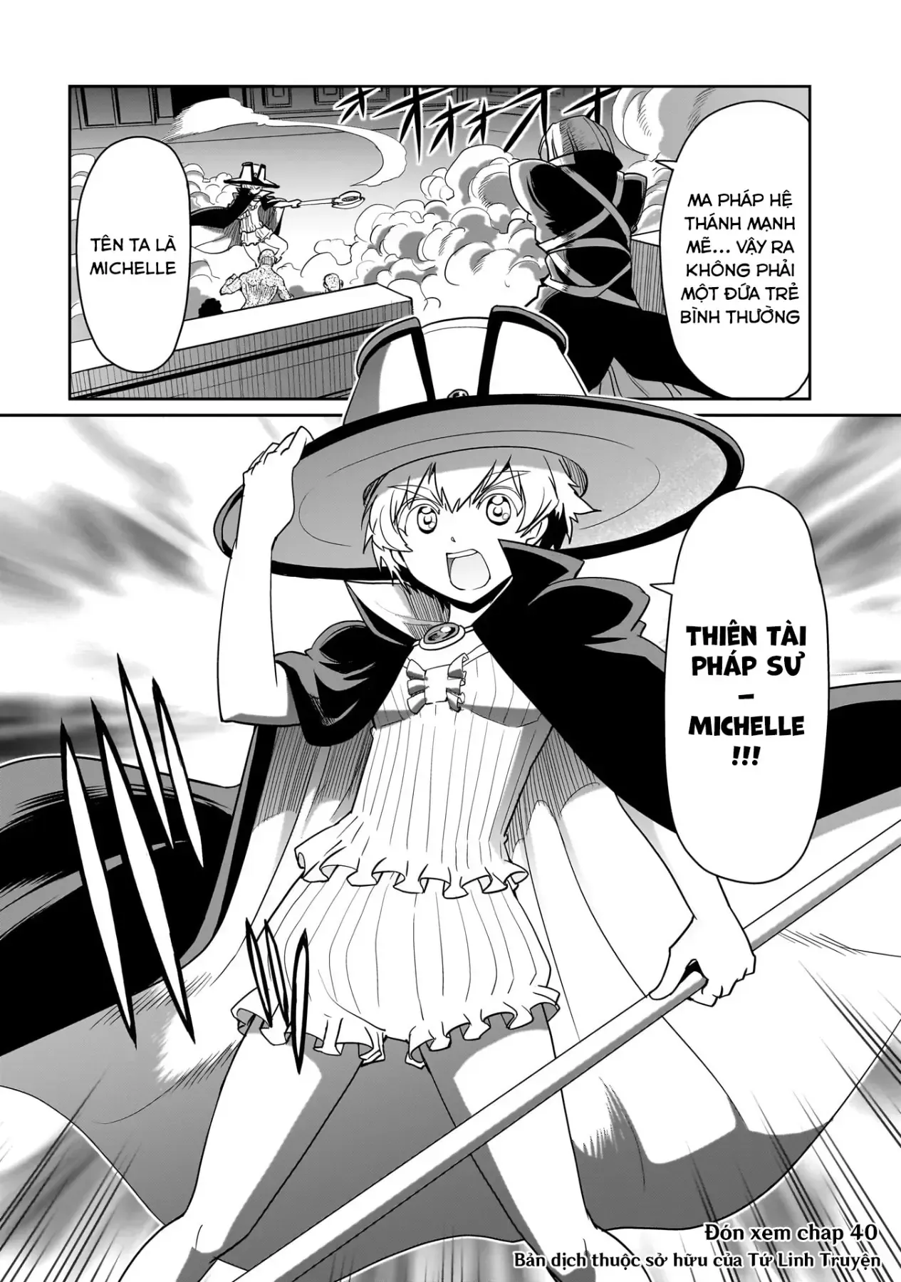 Cuộc Sống Thiên Đường Bắt Đầu Với Vua Hang Động ~ Trở Thành Người Mạnh Nhất Với Kỹ Năng Khai Thác Toàn Diện!? Chapter 39 - 25