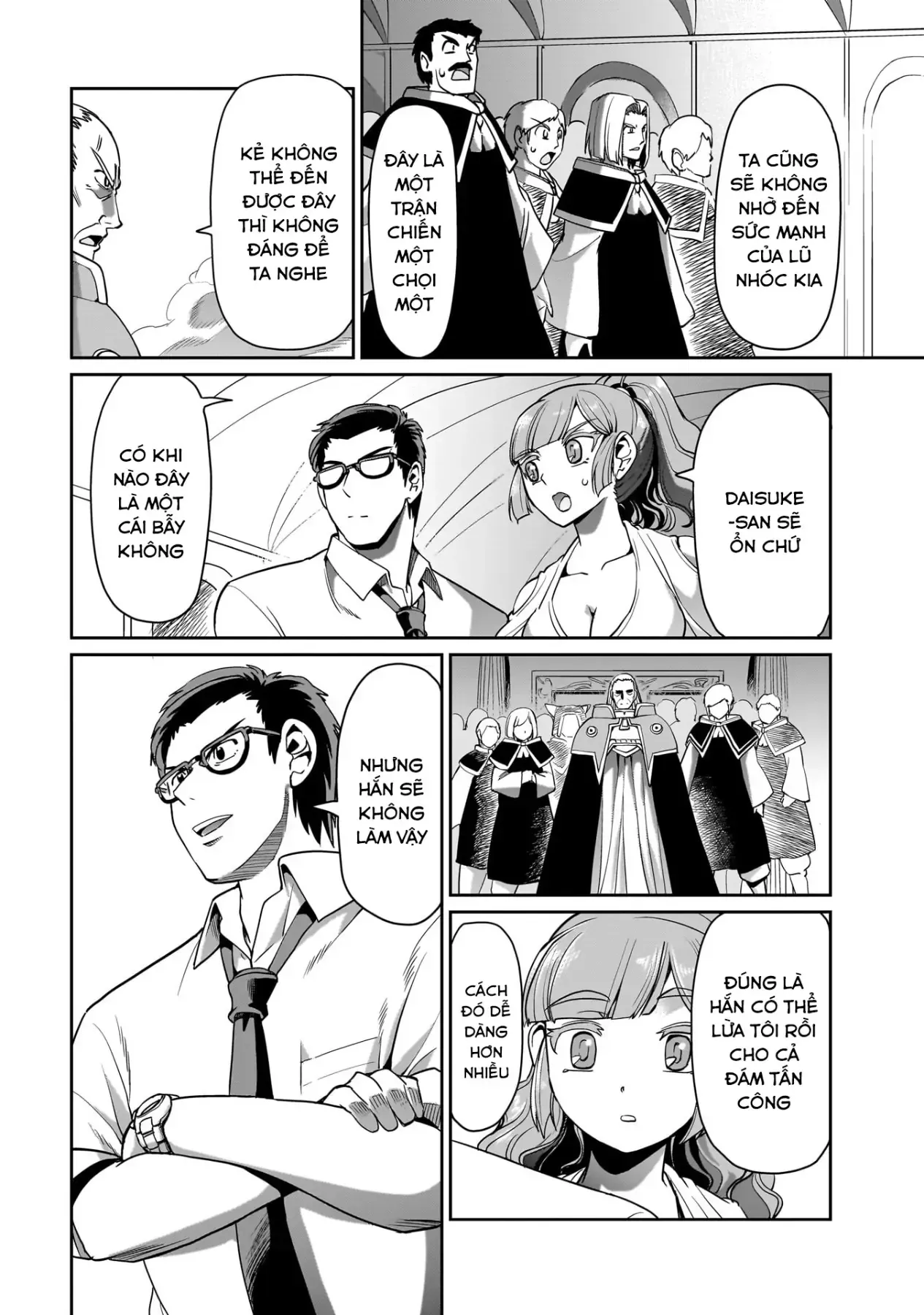 Cuộc Sống Thiên Đường Bắt Đầu Với Vua Hang Động ~ Trở Thành Người Mạnh Nhất Với Kỹ Năng Khai Thác Toàn Diện!? Chapter 39 - 5