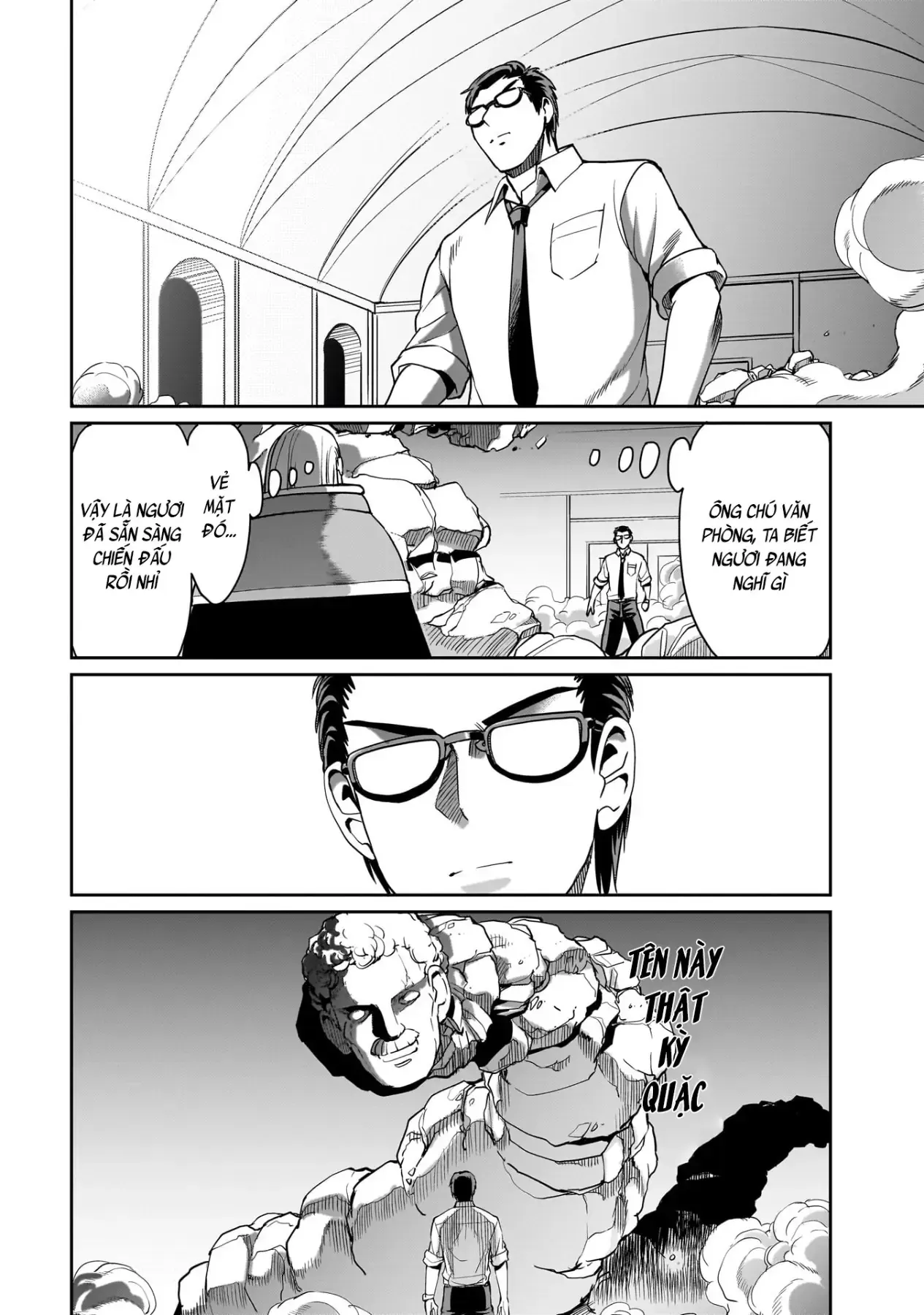 Cuộc Sống Thiên Đường Bắt Đầu Với Vua Hang Động ~ Trở Thành Người Mạnh Nhất Với Kỹ Năng Khai Thác Toàn Diện!? Chapter 39 - 7