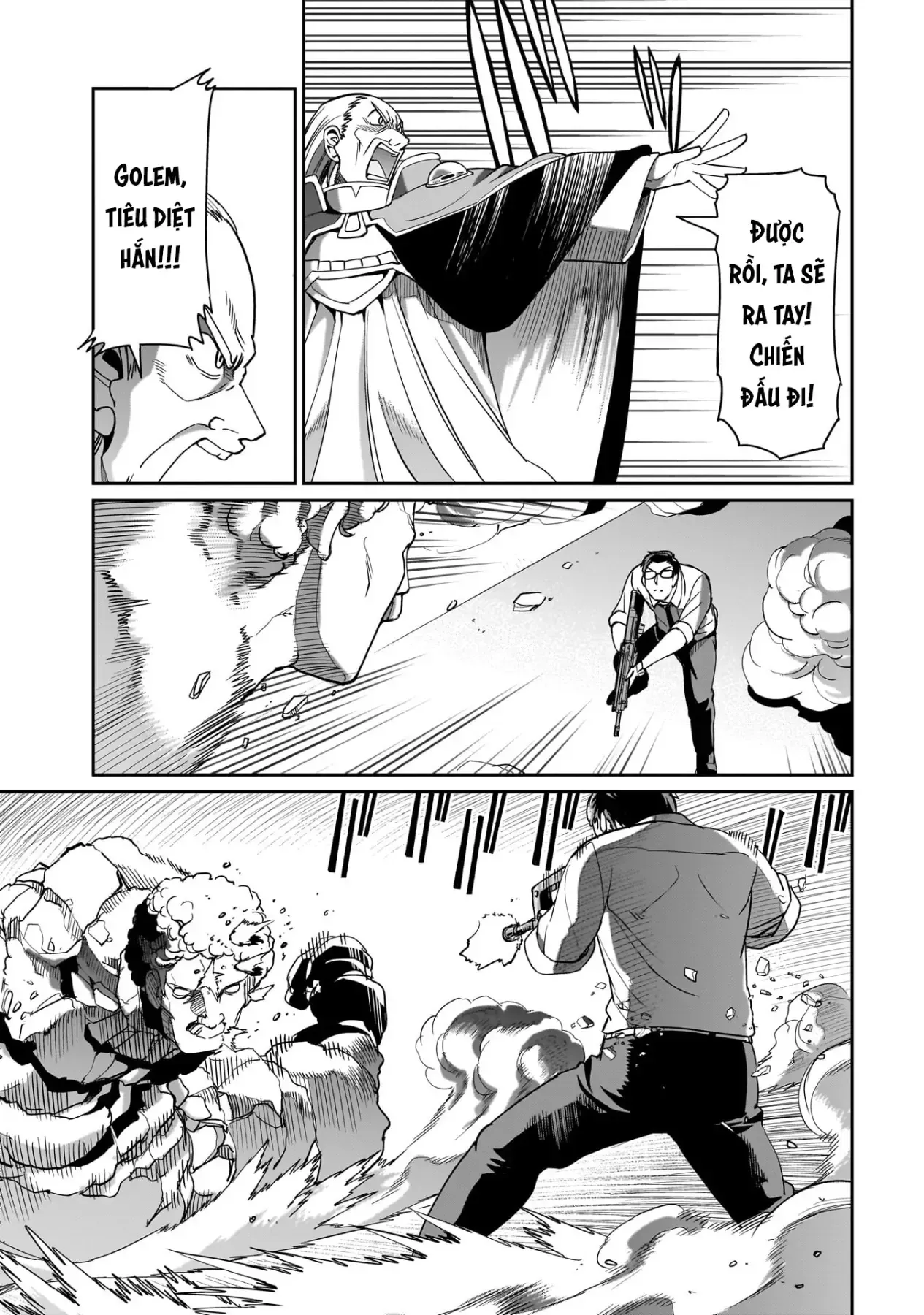 Cuộc Sống Thiên Đường Bắt Đầu Với Vua Hang Động ~ Trở Thành Người Mạnh Nhất Với Kỹ Năng Khai Thác Toàn Diện!? Chapter 39 - 8