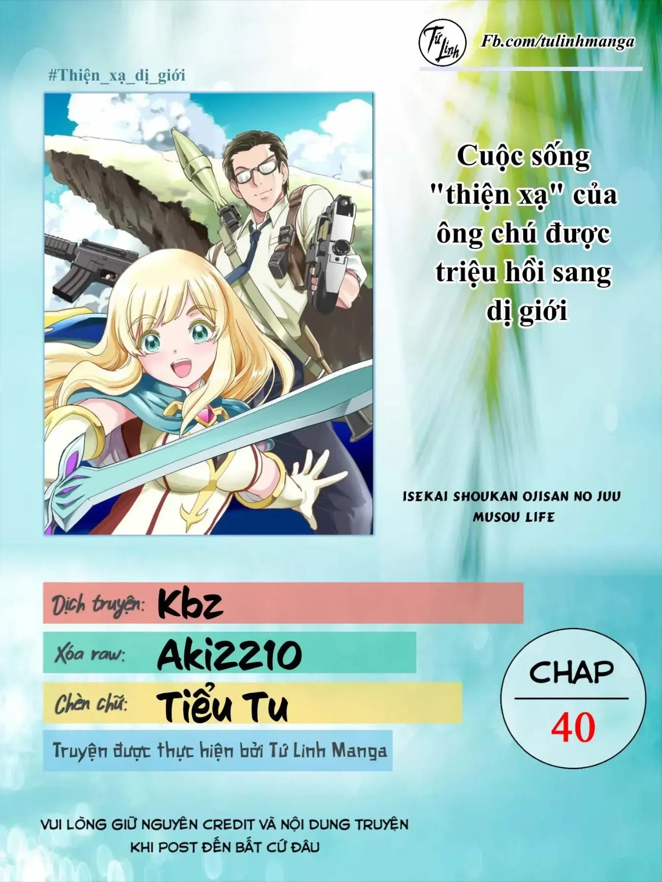 Cuộc Sống Thiên Đường Bắt Đầu Với Vua Hang Động ~ Trở Thành Người Mạnh Nhất Với Kỹ Năng Khai Thác Toàn Diện!? Chapter 40 - 2