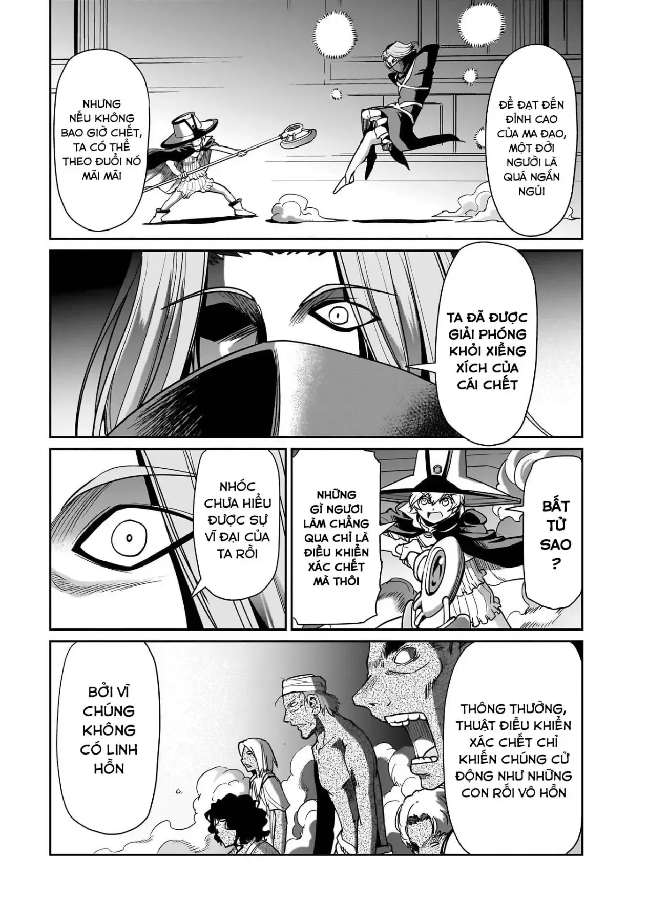 Cuộc Sống Thiên Đường Bắt Đầu Với Vua Hang Động ~ Trở Thành Người Mạnh Nhất Với Kỹ Năng Khai Thác Toàn Diện!? Chapter 40 - 12