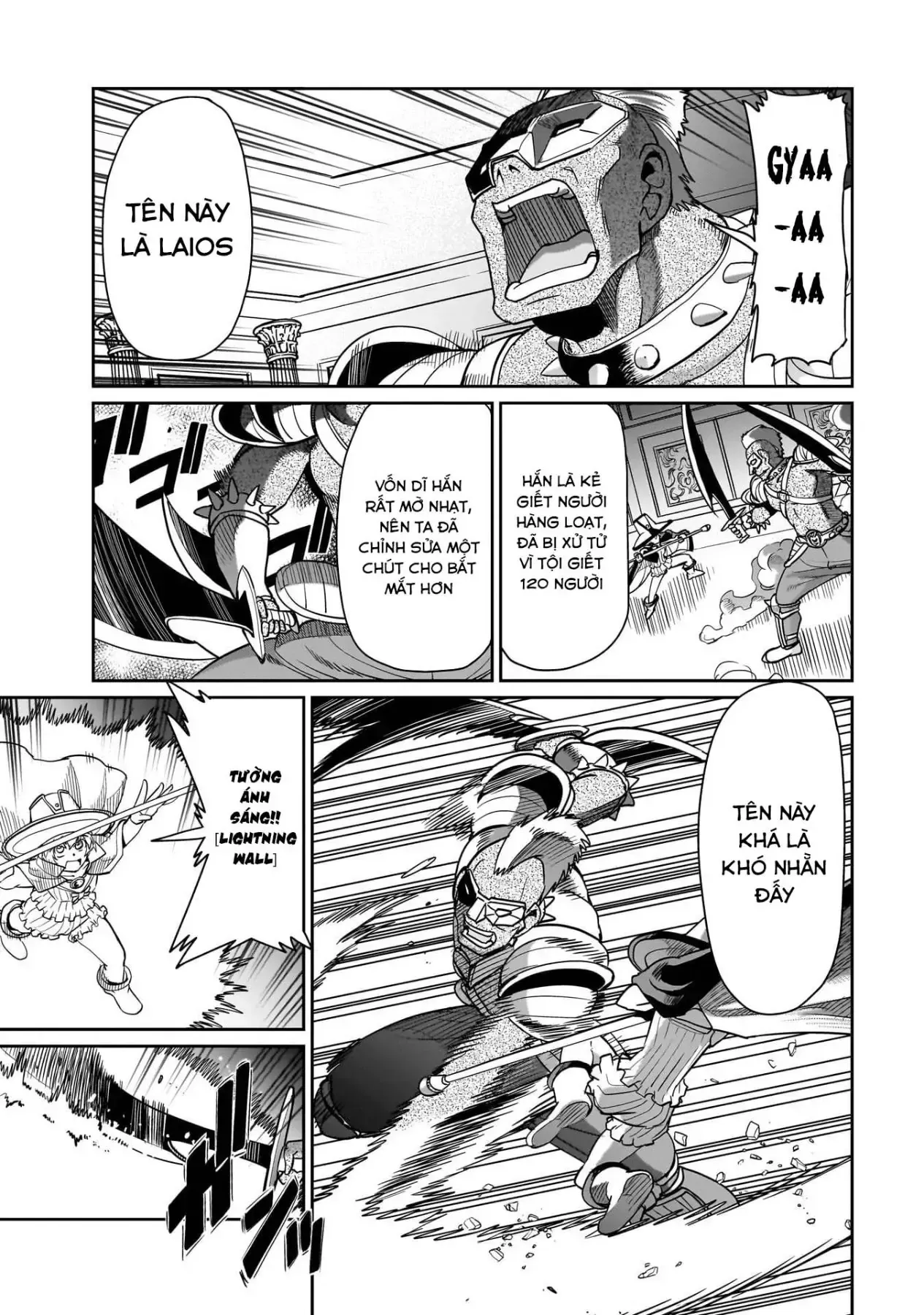 Cuộc Sống Thiên Đường Bắt Đầu Với Vua Hang Động ~ Trở Thành Người Mạnh Nhất Với Kỹ Năng Khai Thác Toàn Diện!? Chapter 40 - 15