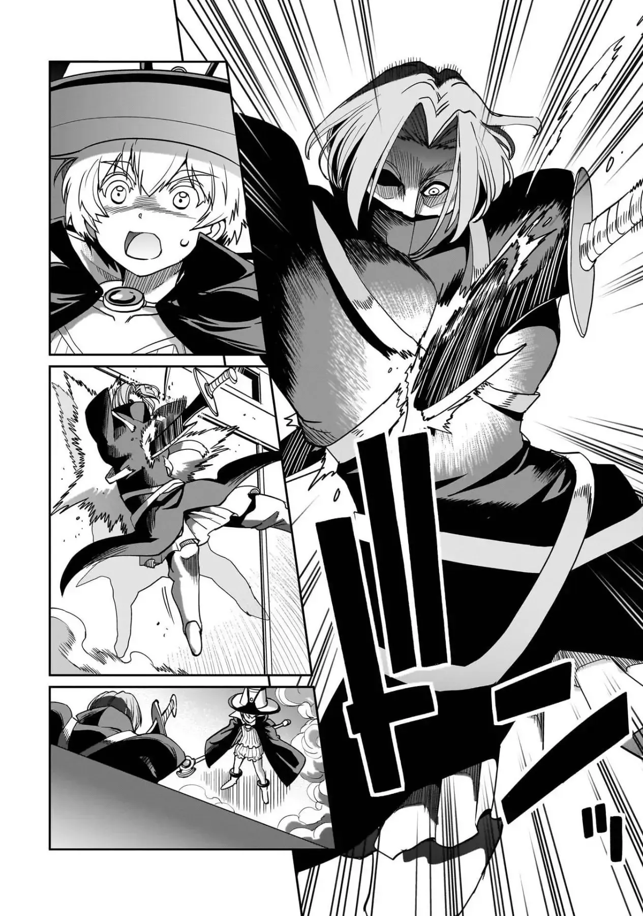 Cuộc Sống Thiên Đường Bắt Đầu Với Vua Hang Động ~ Trở Thành Người Mạnh Nhất Với Kỹ Năng Khai Thác Toàn Diện!? Chapter 40 - 18