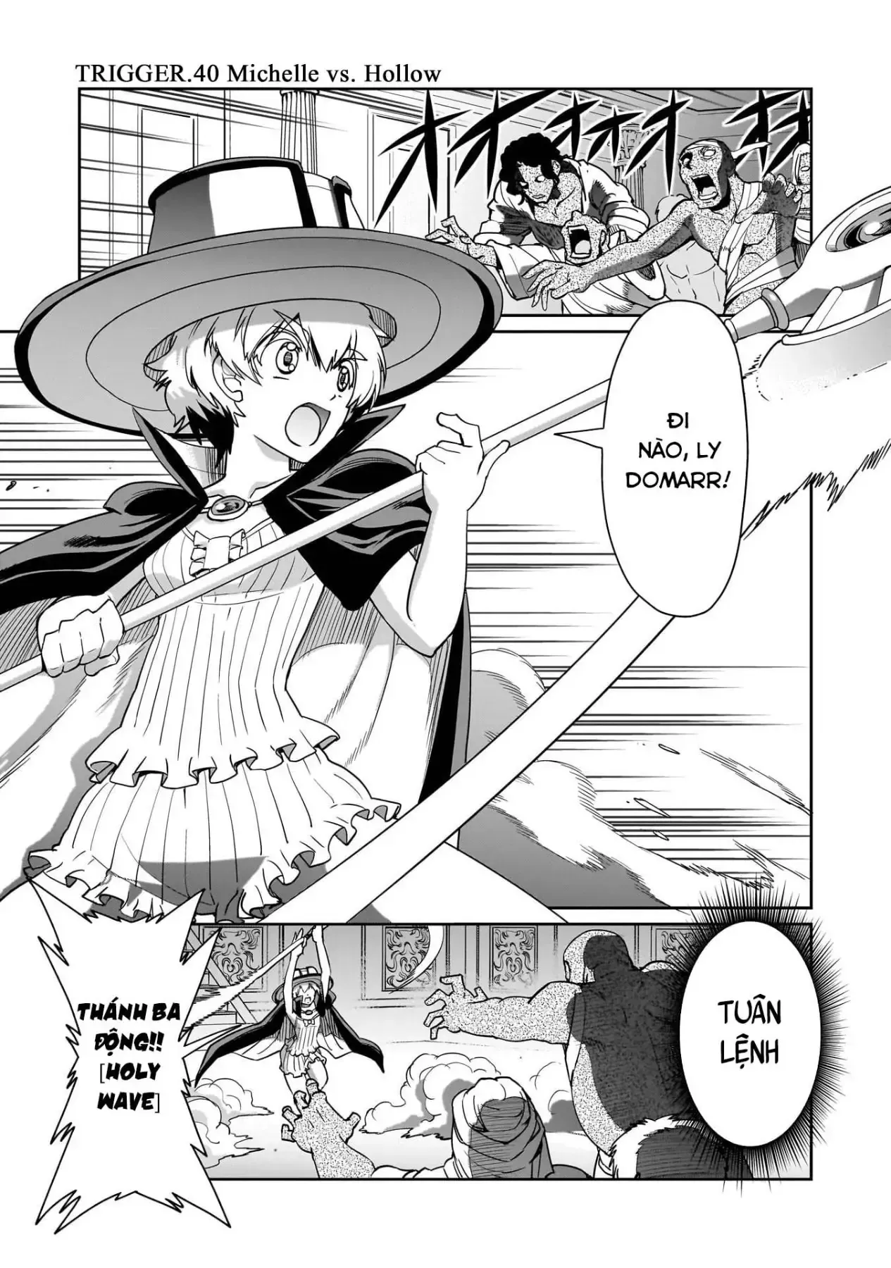 Cuộc Sống Thiên Đường Bắt Đầu Với Vua Hang Động ~ Trở Thành Người Mạnh Nhất Với Kỹ Năng Khai Thác Toàn Diện!? Chapter 40 - 3