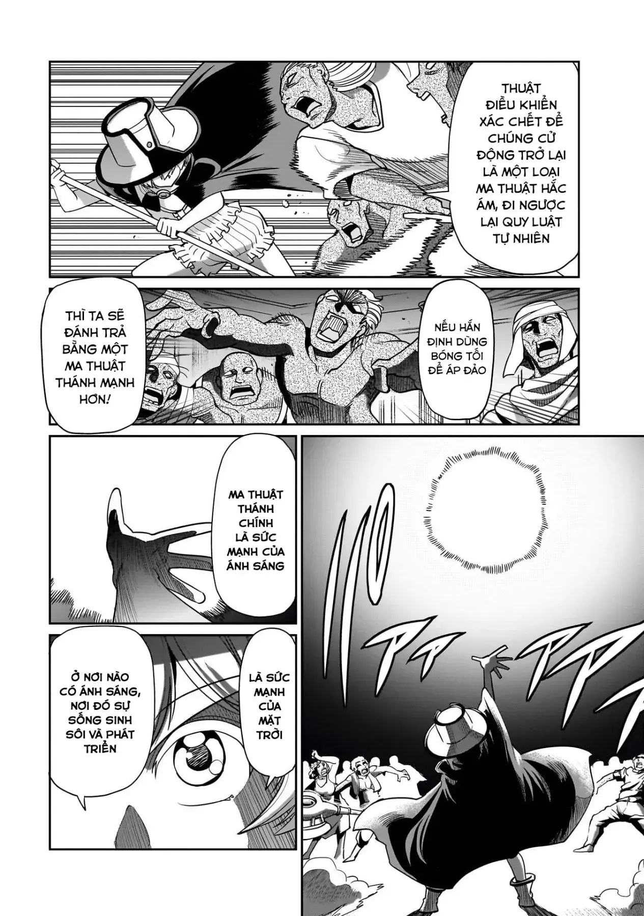 Cuộc Sống Thiên Đường Bắt Đầu Với Vua Hang Động ~ Trở Thành Người Mạnh Nhất Với Kỹ Năng Khai Thác Toàn Diện!? Chapter 40 - 8