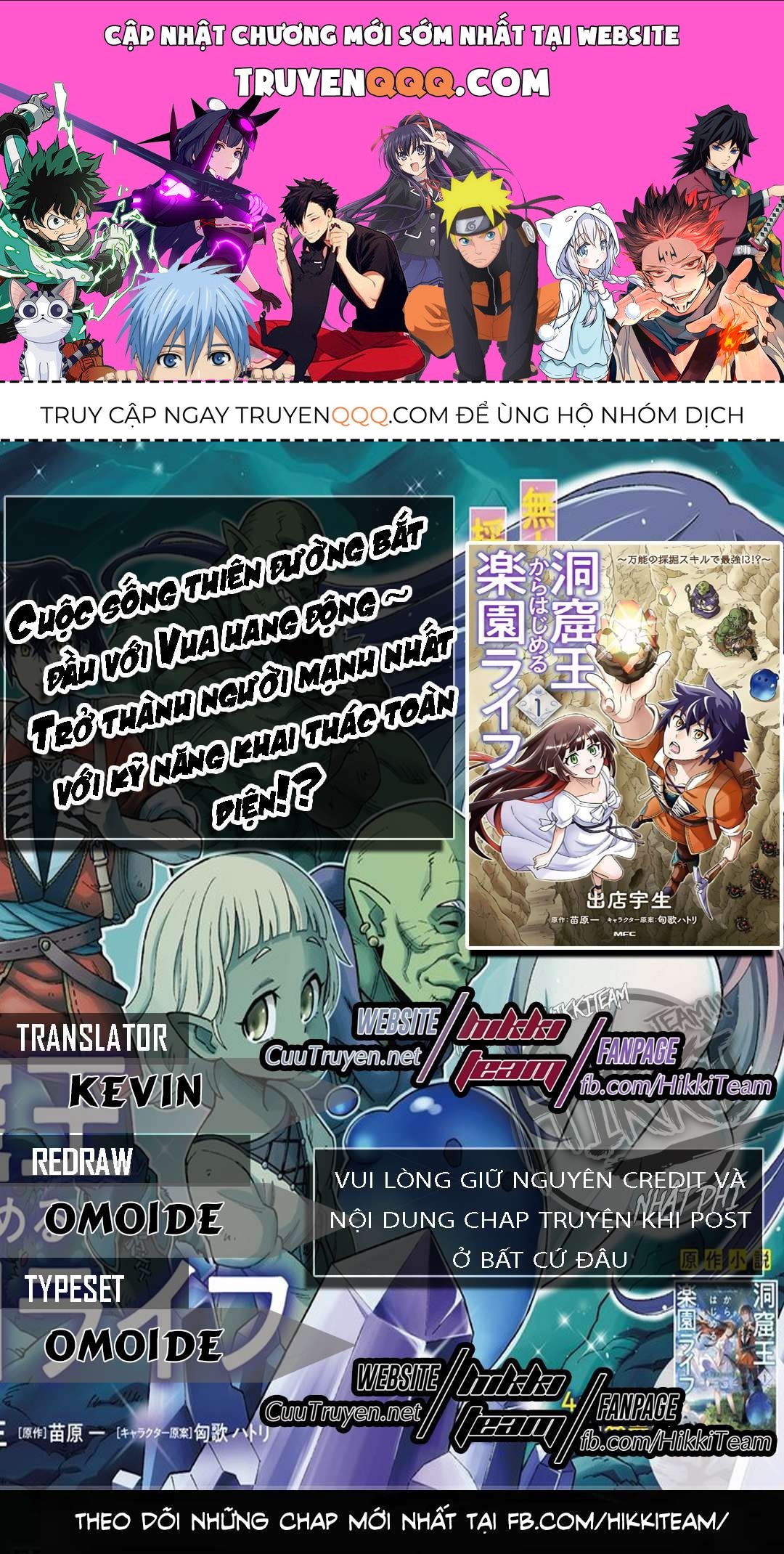 Cuộc Sống Thiên Đường Bắt Đầu Với Vua Hang Động ~ Trở Thành Người Mạnh Nhất Với Kỹ Năng Khai Thác Toàn Diện!? Chapter 9 - 1
