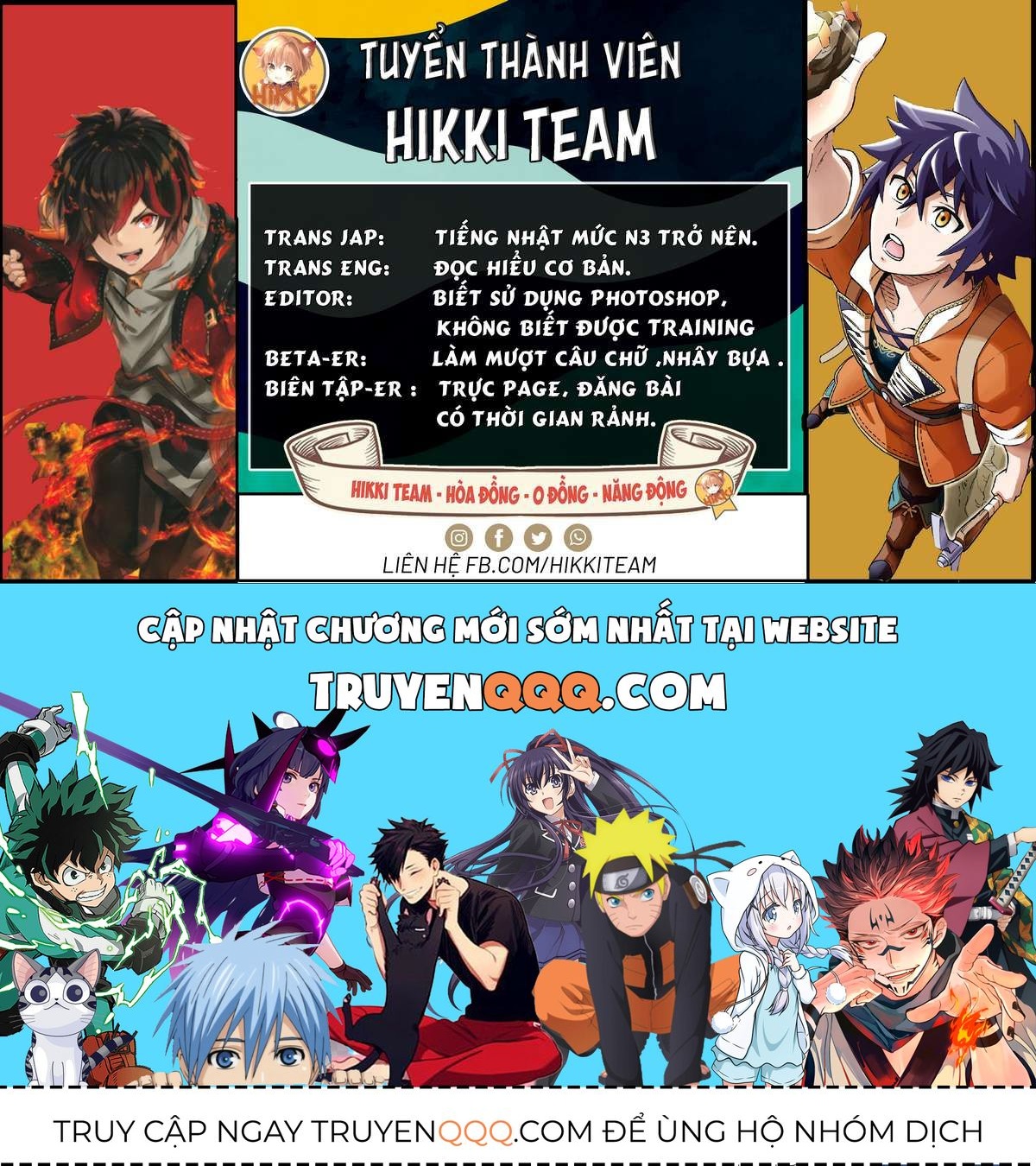 Cuộc Sống Thiên Đường Bắt Đầu Với Vua Hang Động ~ Trở Thành Người Mạnh Nhất Với Kỹ Năng Khai Thác Toàn Diện!? Chapter 9 - 20