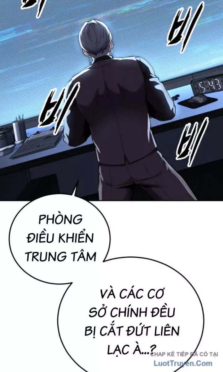 Cậu Bé Của Thần Chết Chapter 312.5 - 75