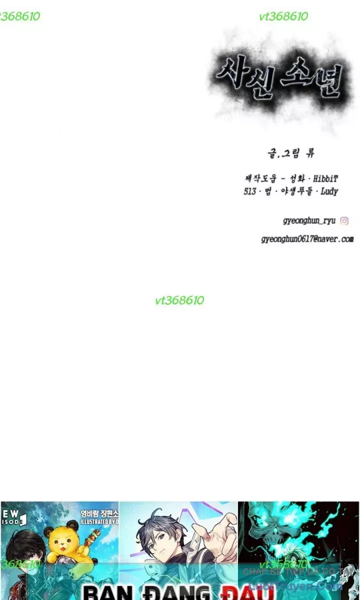 Cậu Bé Của Thần Chết Chapter 312.5 - 91