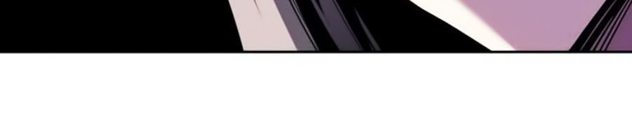 Cậu Bé Của Thần Chết Chapter 322 - 58