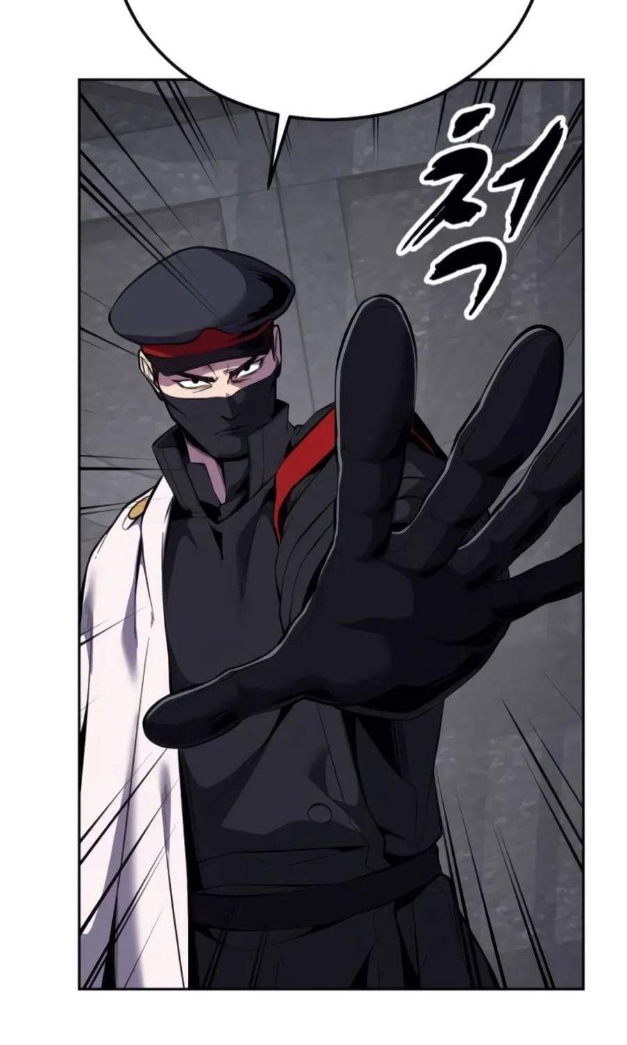 Cậu Bé Của Thần Chết Chapter 324 - 179