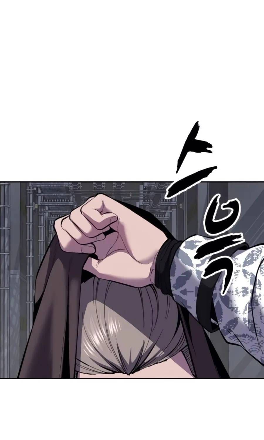 Cậu Bé Của Thần Chết Chapter 324 - 180