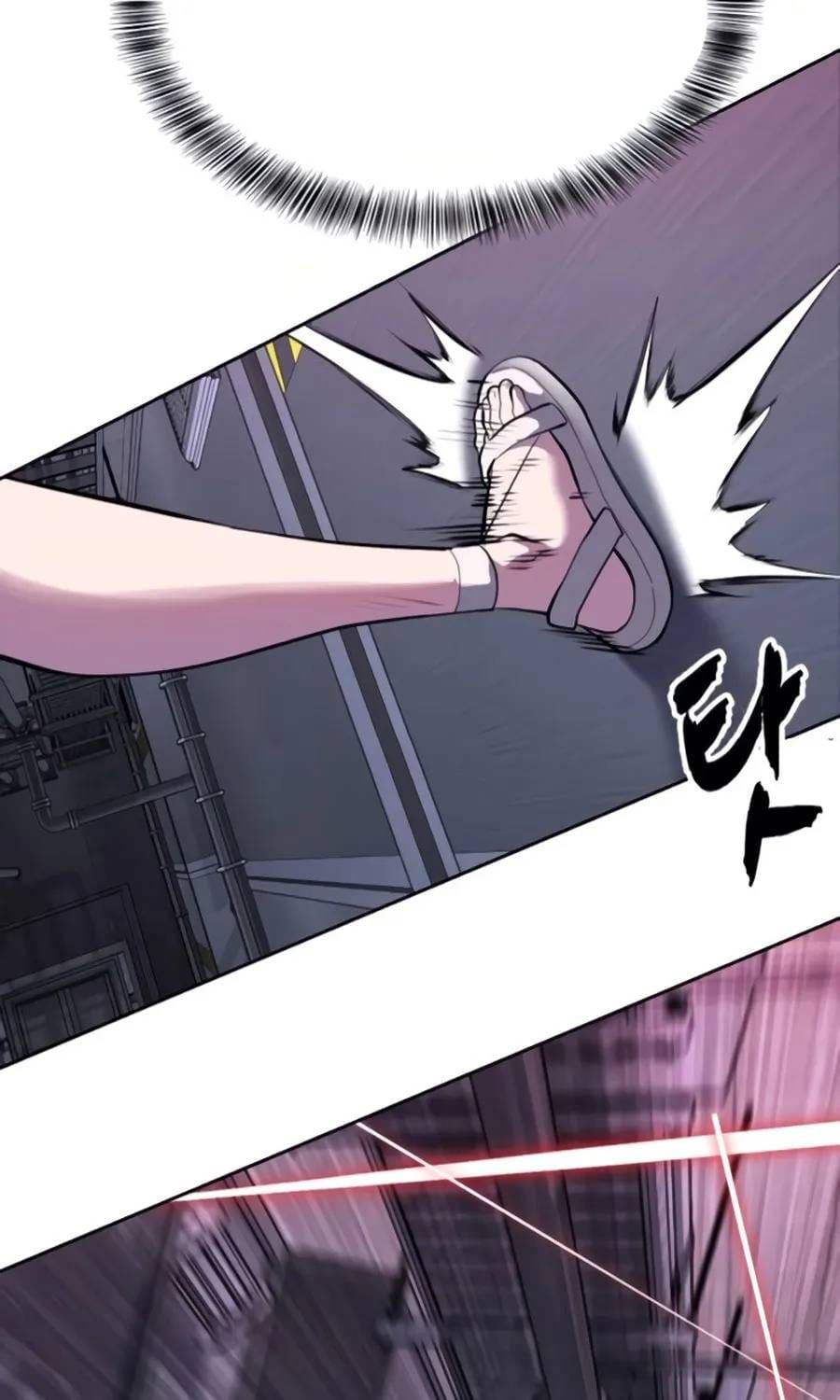 Cậu Bé Của Thần Chết Chapter 324 - 42