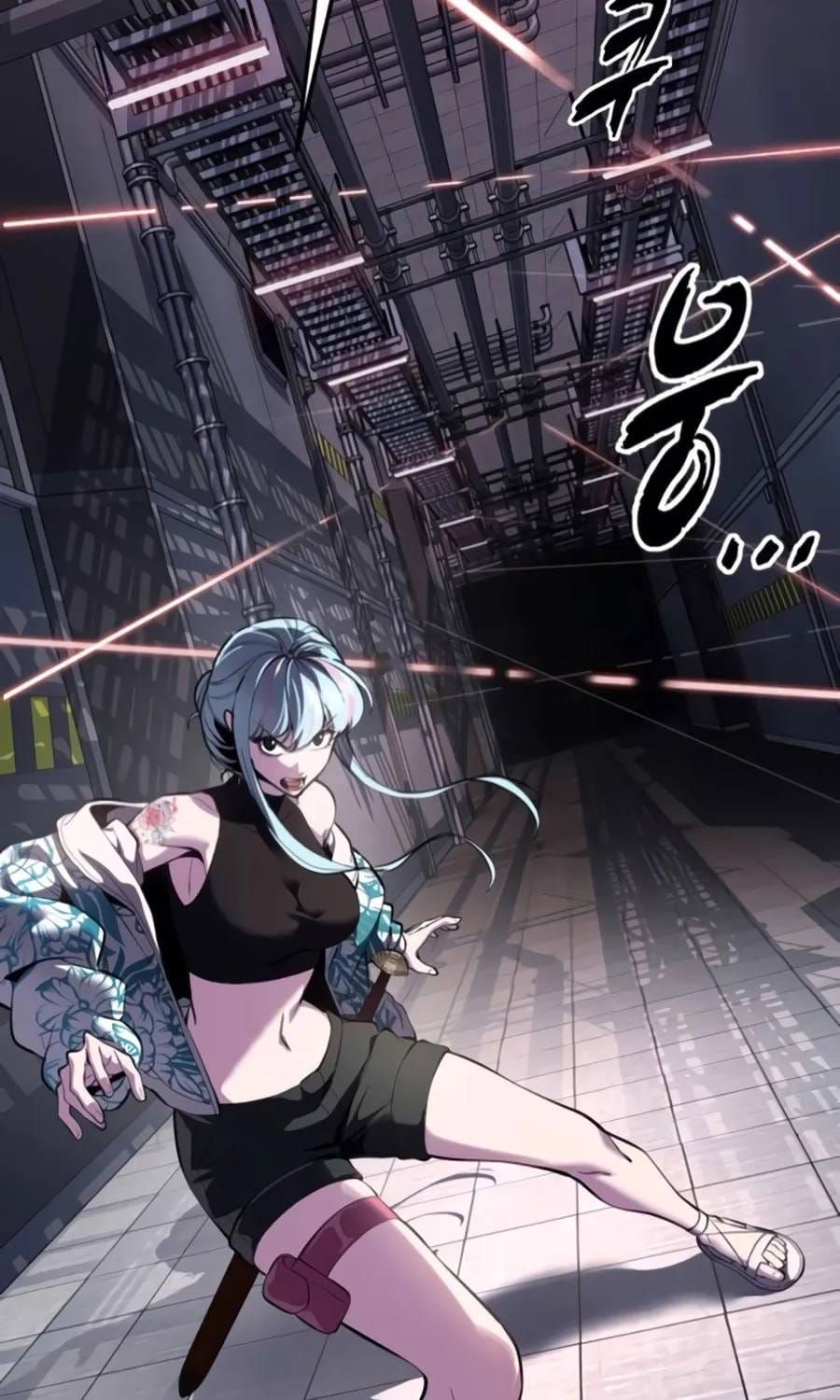 Cậu Bé Của Thần Chết Chapter 324 - 49