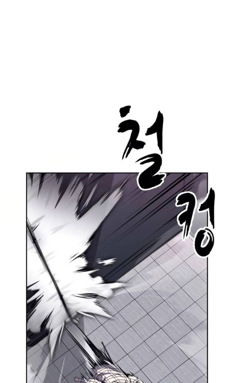 Cậu Bé Của Thần Chết Chapter 324 - 58