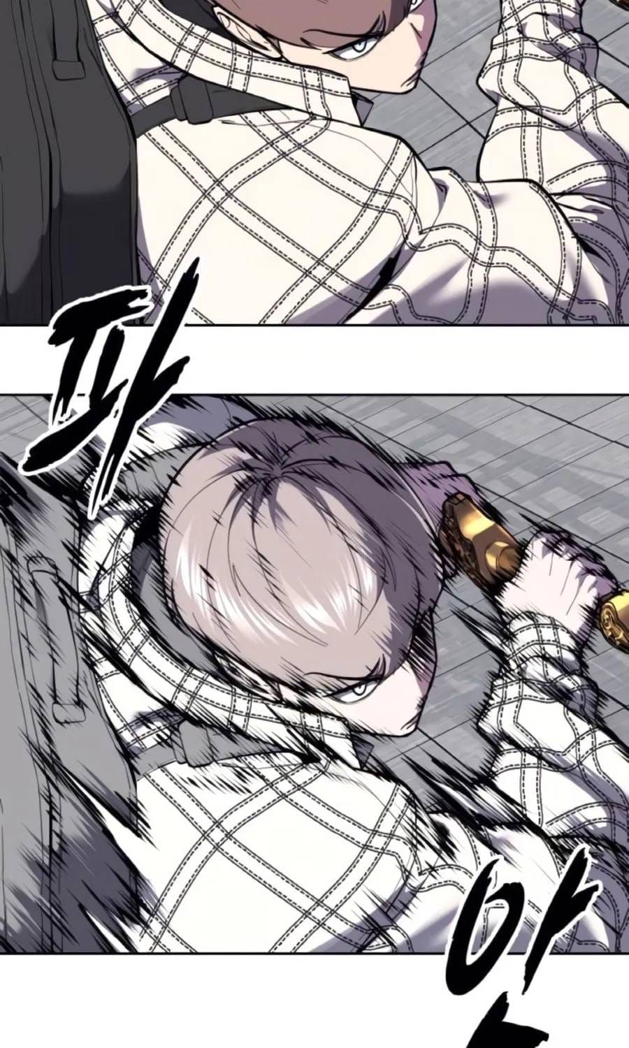 Cậu Bé Của Thần Chết Chapter 324 - 75