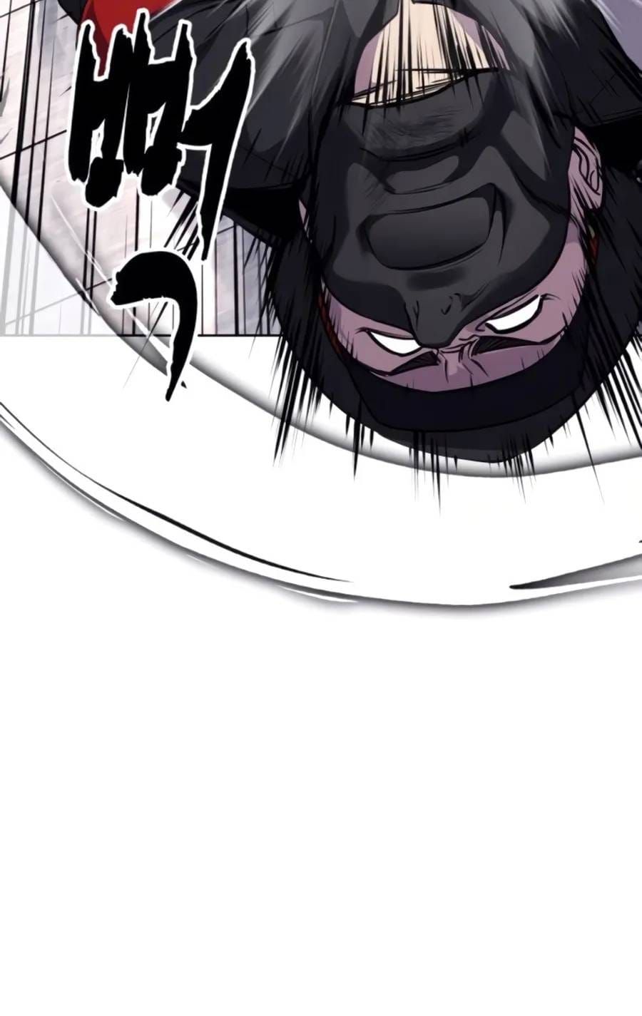 Cậu Bé Của Thần Chết Chapter 324 - 81