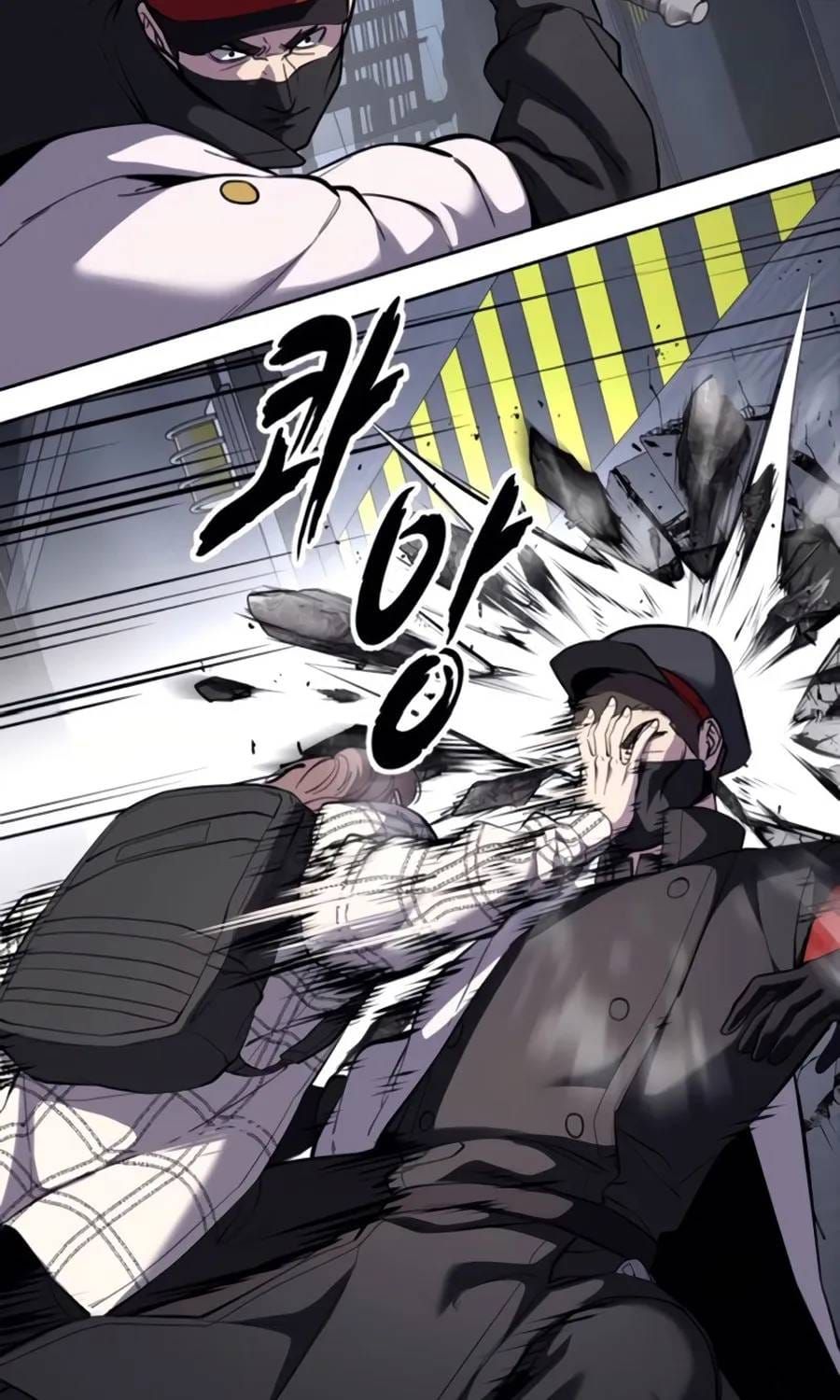 Cậu Bé Của Thần Chết Chapter 324 - 98