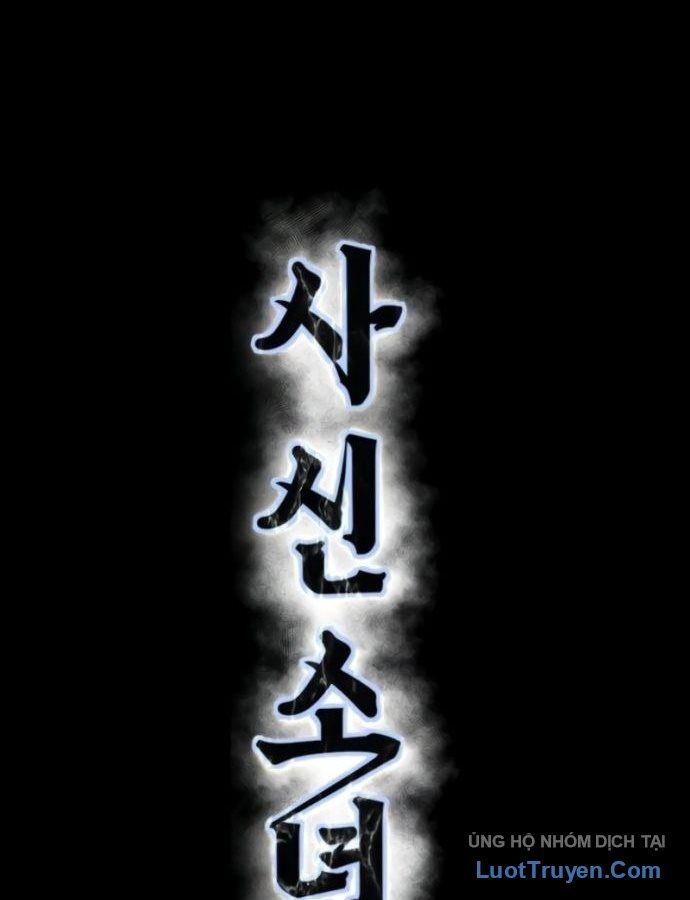 Cậu Bé Của Thần Chết Chapter 327 - 34