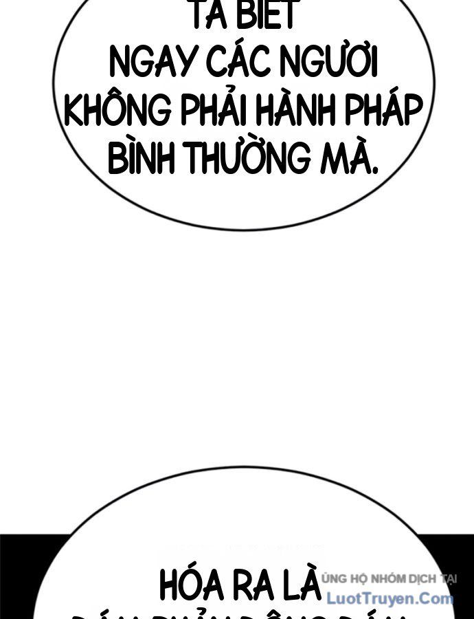 Cậu Bé Của Thần Chết Chapter 328 - 233