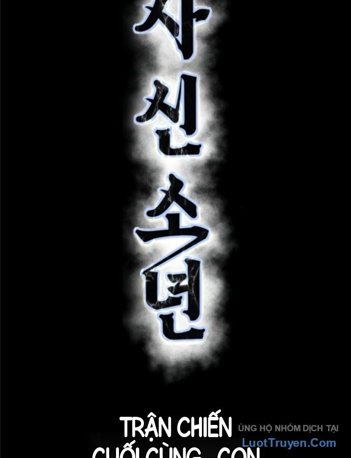 Cậu Bé Của Thần Chết Chapter 328 - 27