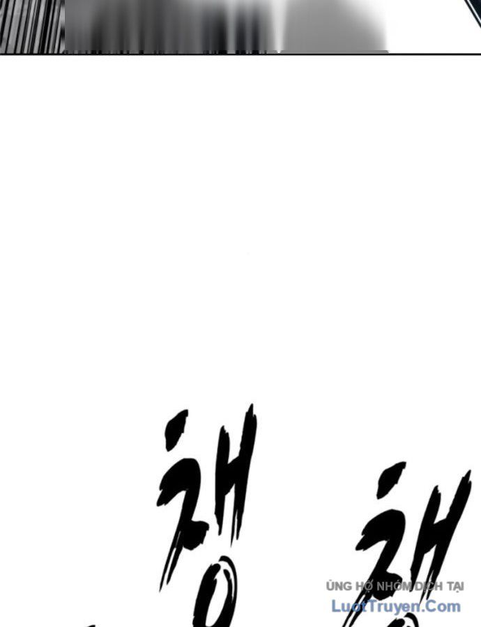 Cậu Bé Của Thần Chết Chapter 329 - 120