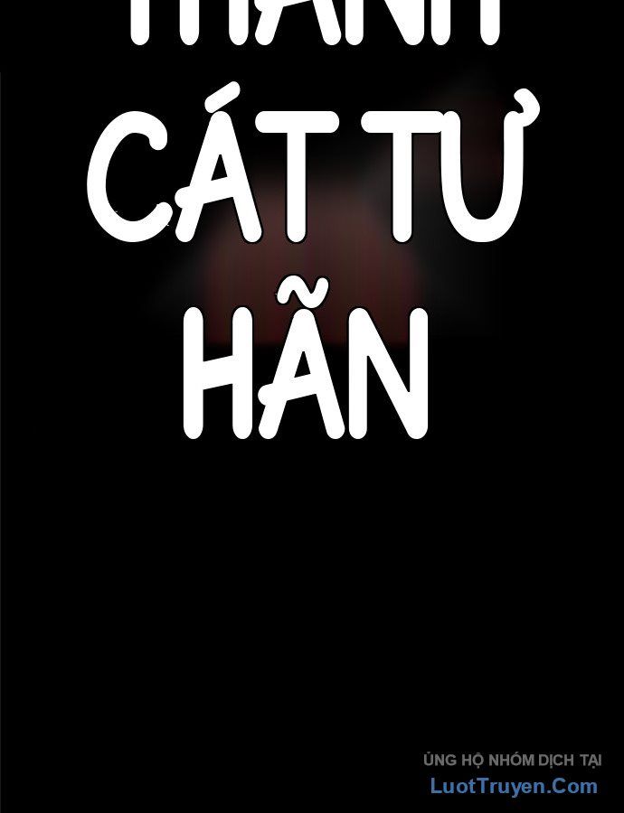 Cậu Bé Của Thần Chết Chapter 329 - 167