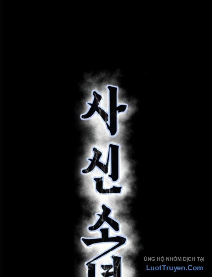 Cậu Bé Của Thần Chết Chapter 329 - 9