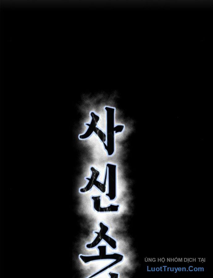 Cậu Bé Của Thần Chết Chapter 333 - 17