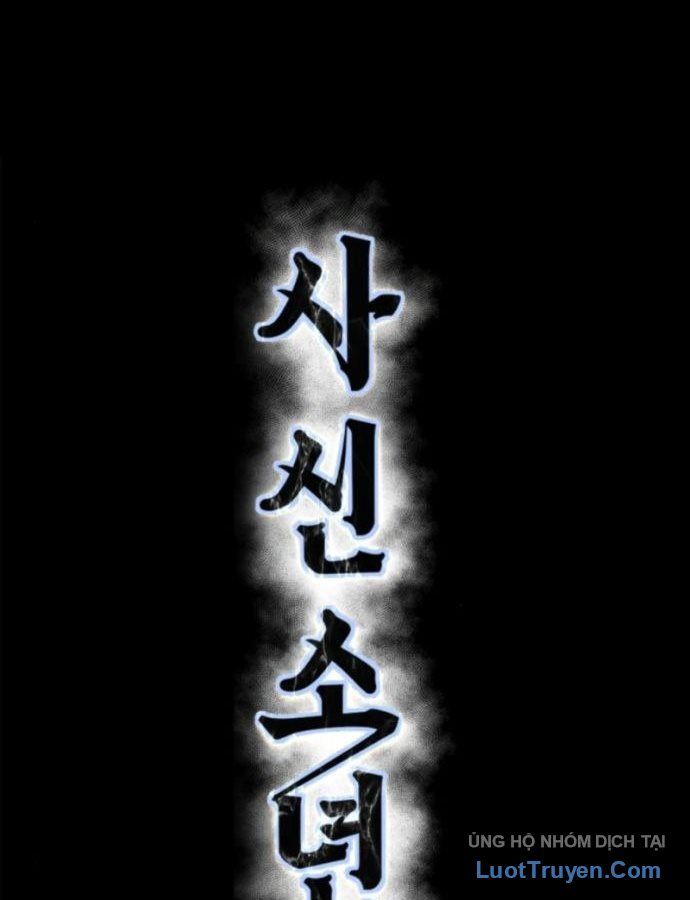 Cậu Bé Của Thần Chết Chapter 334 - 2