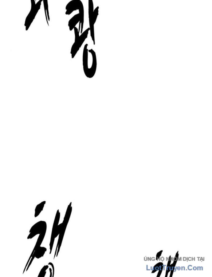 Cậu Bé Của Thần Chết Chapter 334 - 105
