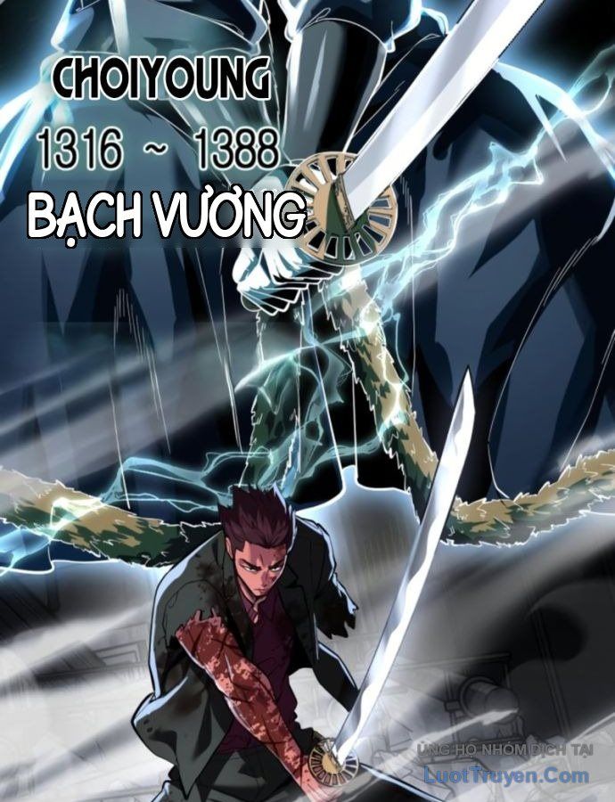 Cậu Bé Của Thần Chết Chapter 334 - 135