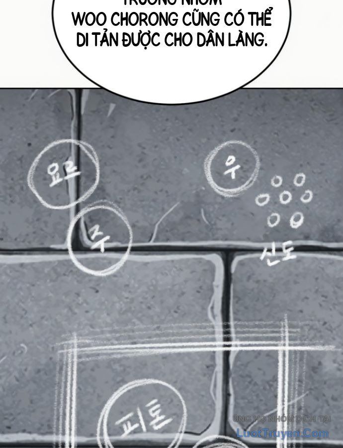 Cậu Bé Của Thần Chết Chapter 335 - 170