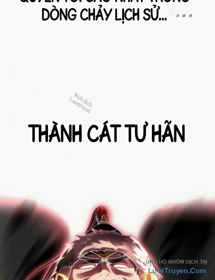 Cậu Bé Của Thần Chết Chapter 336 - 221