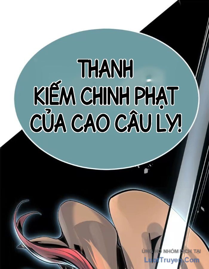 Cậu Bé Của Thần Chết Chapter 337 - 109