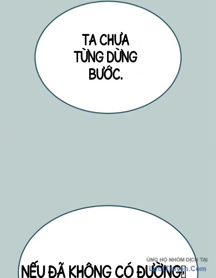 Cậu Bé Của Thần Chết Chapter 337 - 164