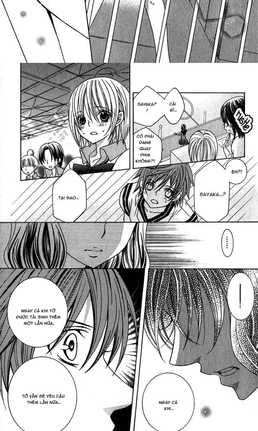 Mình Thích Cậu Đó, Suzuki Chapter 64 - 17