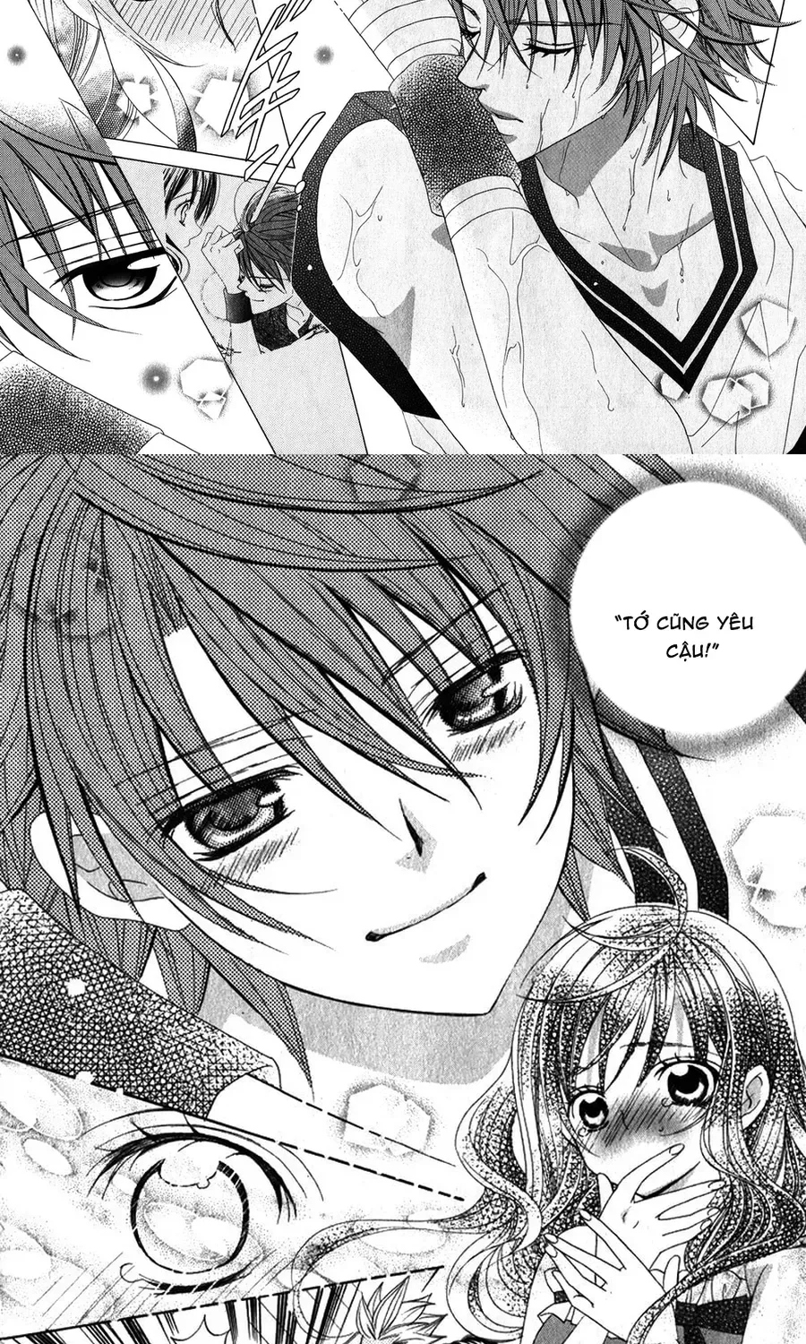 Mình Thích Cậu Đó, Suzuki Chapter 64 - 23