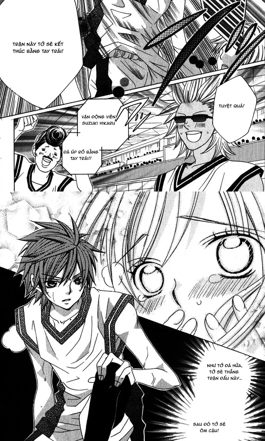 Mình Thích Cậu Đó, Suzuki Chapter 64 - 26