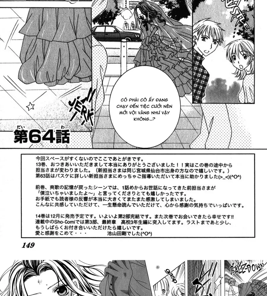 Mình Thích Cậu Đó, Suzuki Chapter 64 - 6