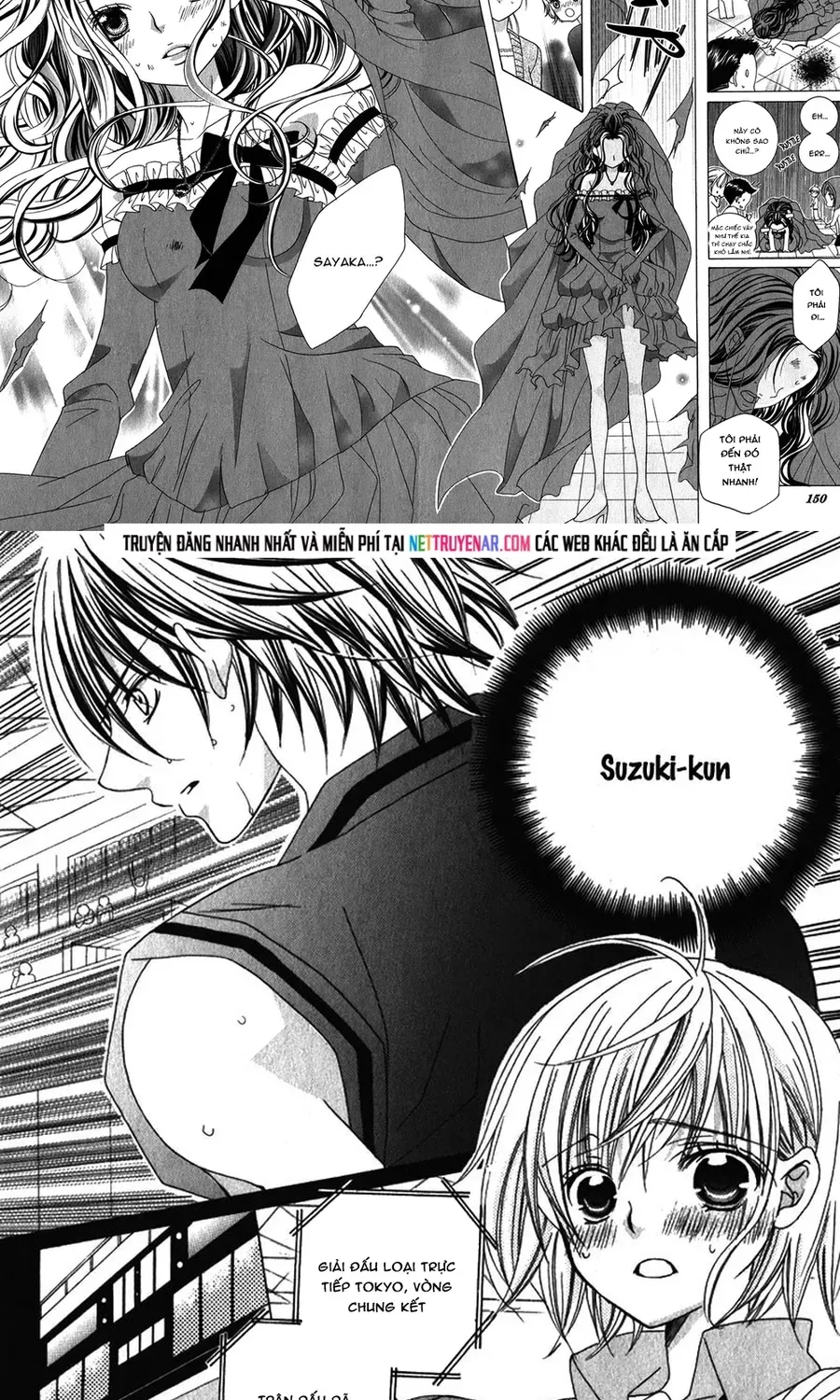 Mình Thích Cậu Đó, Suzuki Chapter 64 - 7