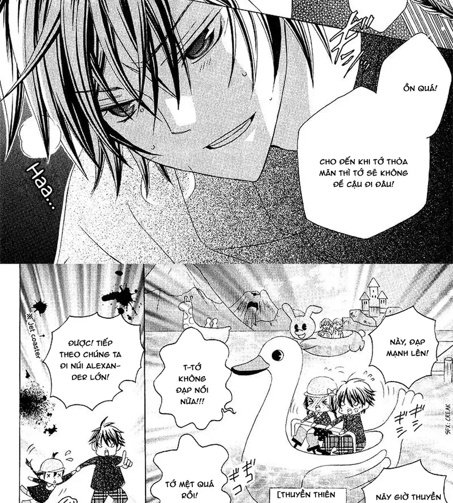 Mình Thích Cậu Đó, Suzuki Chapter 69 - 12