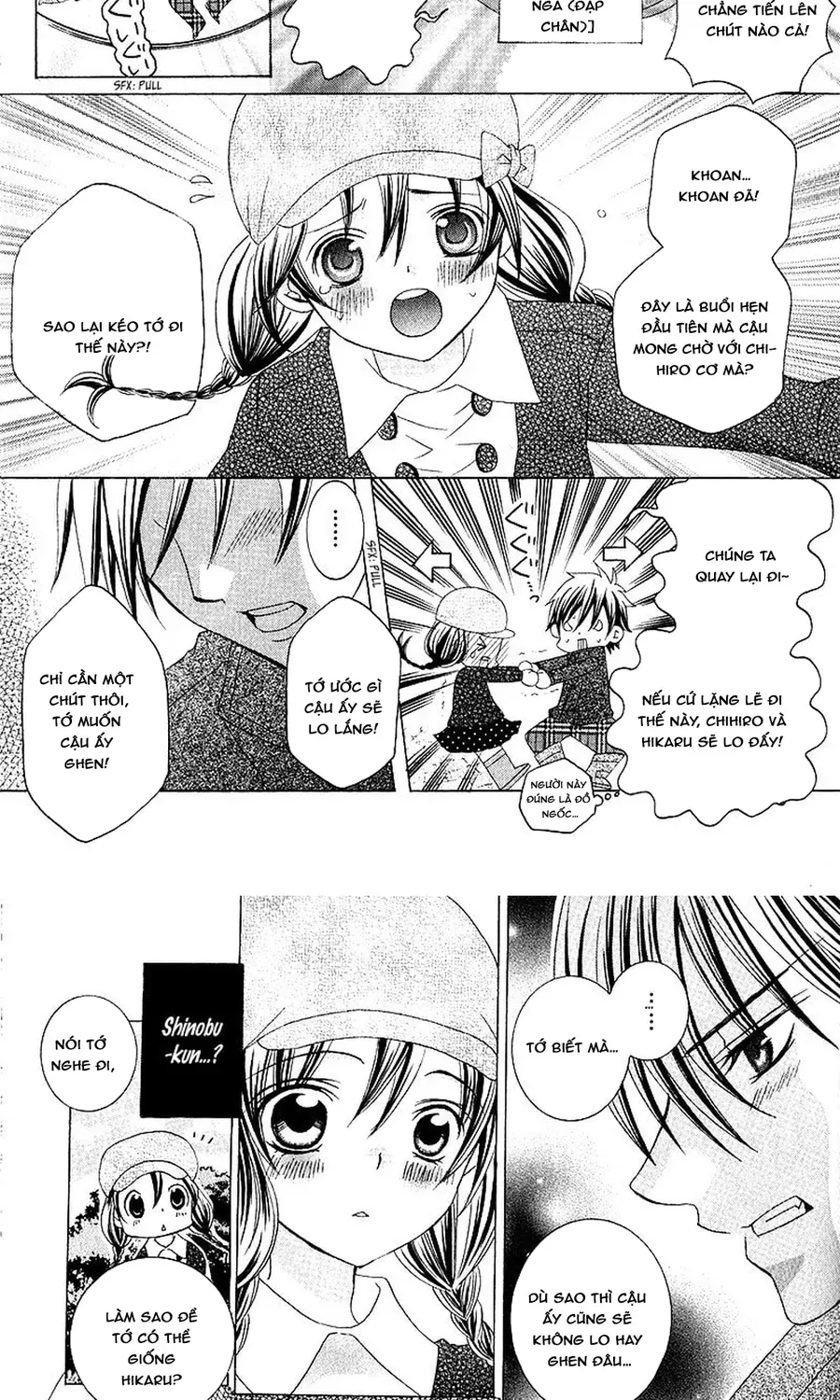 Mình Thích Cậu Đó, Suzuki Chapter 69 - 13