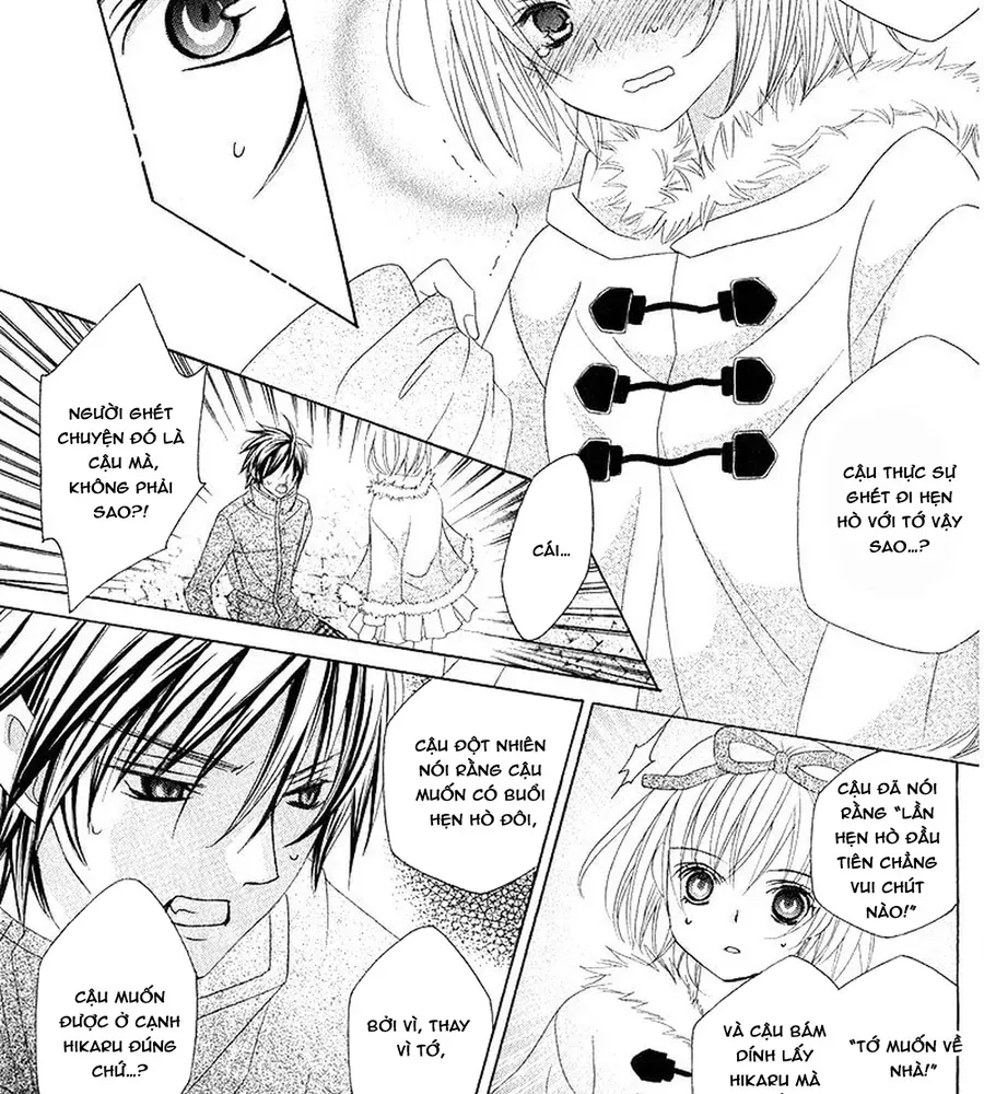 Mình Thích Cậu Đó, Suzuki Chapter 69 - 18