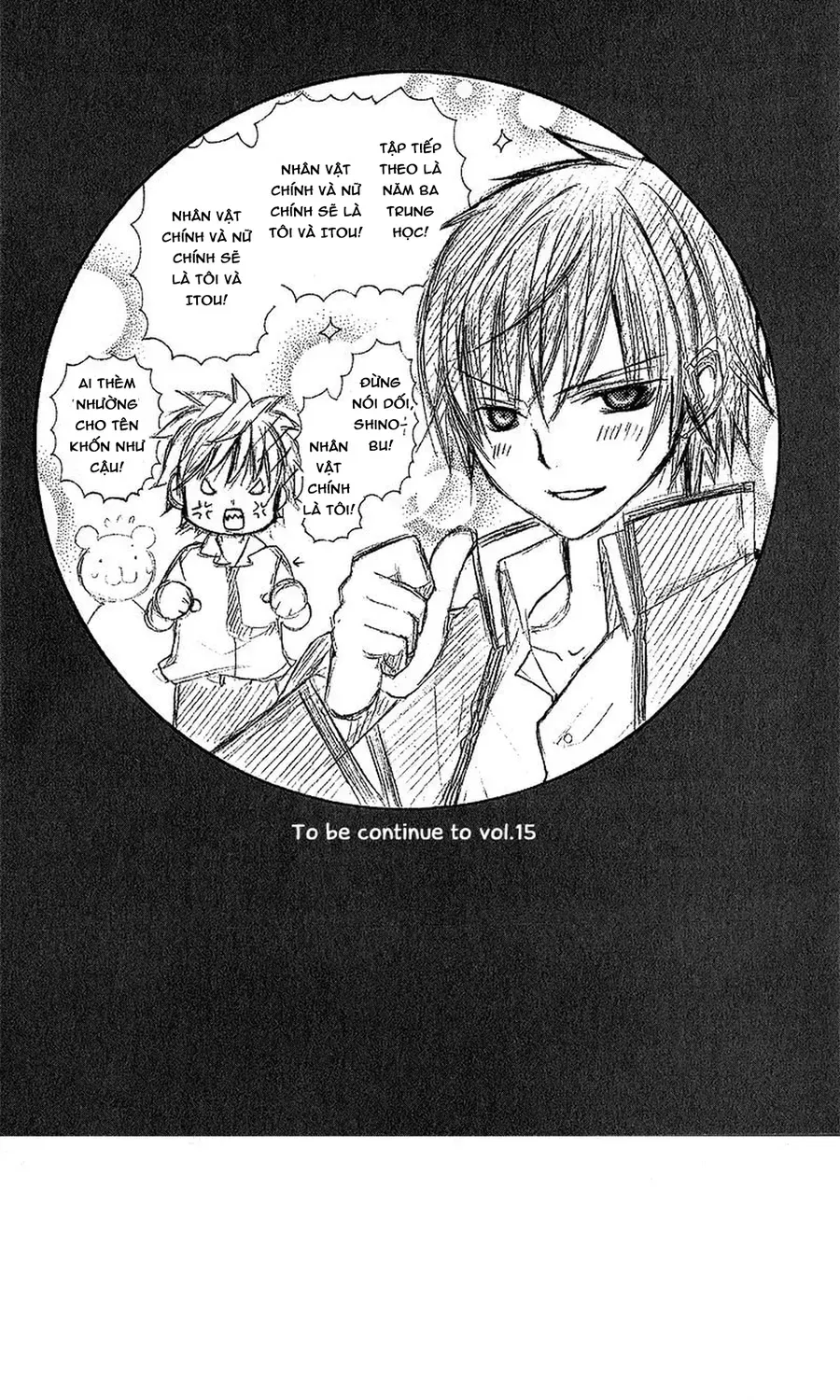 Mình Thích Cậu Đó, Suzuki Chapter 69 - 40