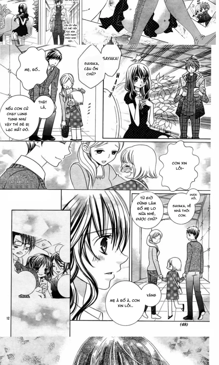 Mình Thích Cậu Đó, Suzuki Chapter 70 - 8