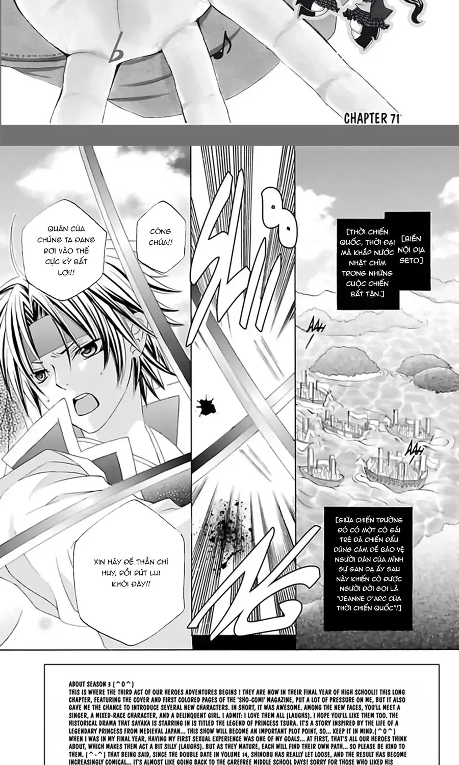 Mình Thích Cậu Đó, Suzuki Chapter 71 - 2