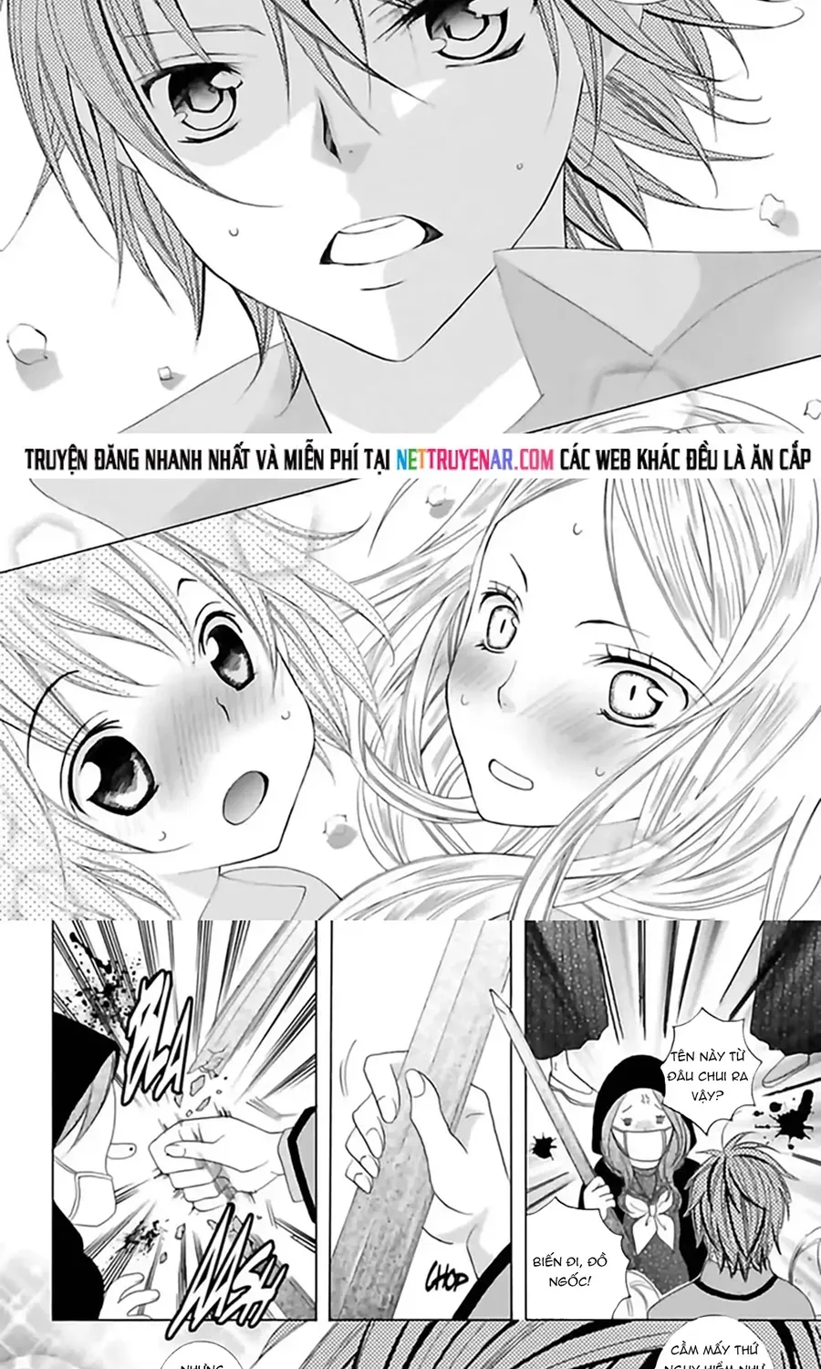 Mình Thích Cậu Đó, Suzuki Chapter 71 - 13